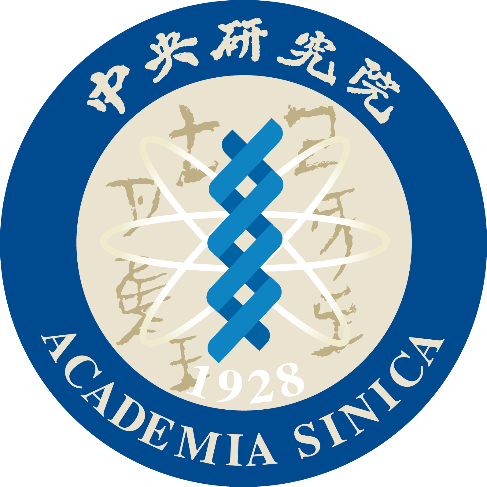 Academia Sinica